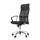 Кресло компьютерное HALMAR VIRE черный/хром